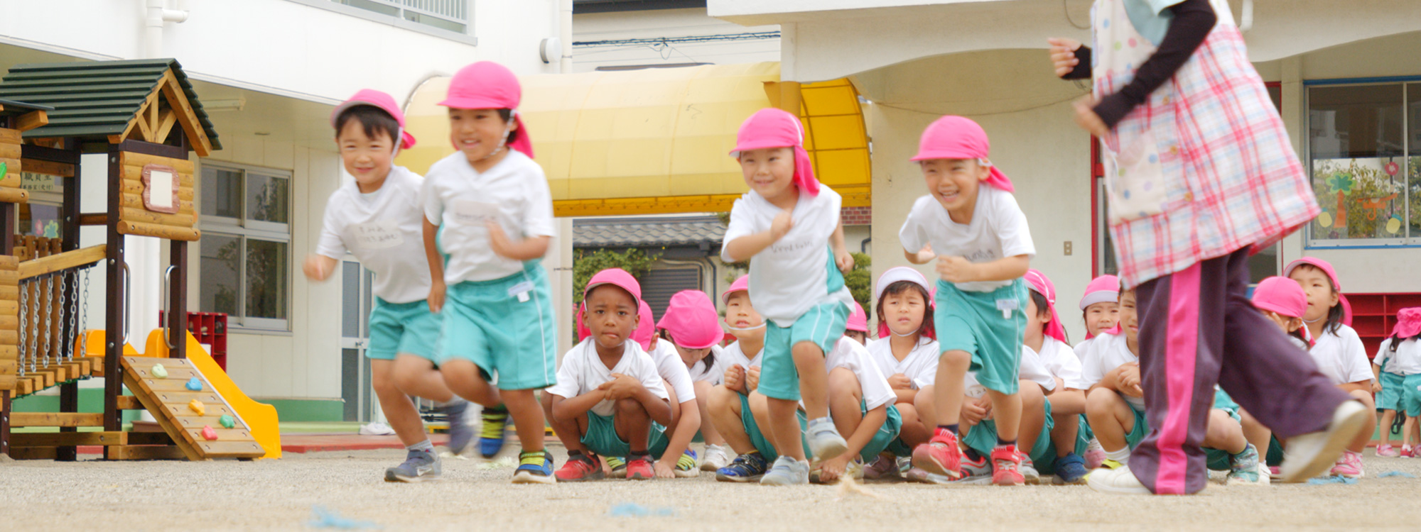 みやおか幼稚園